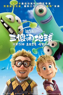 天天看a