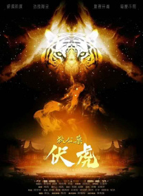 天天看a